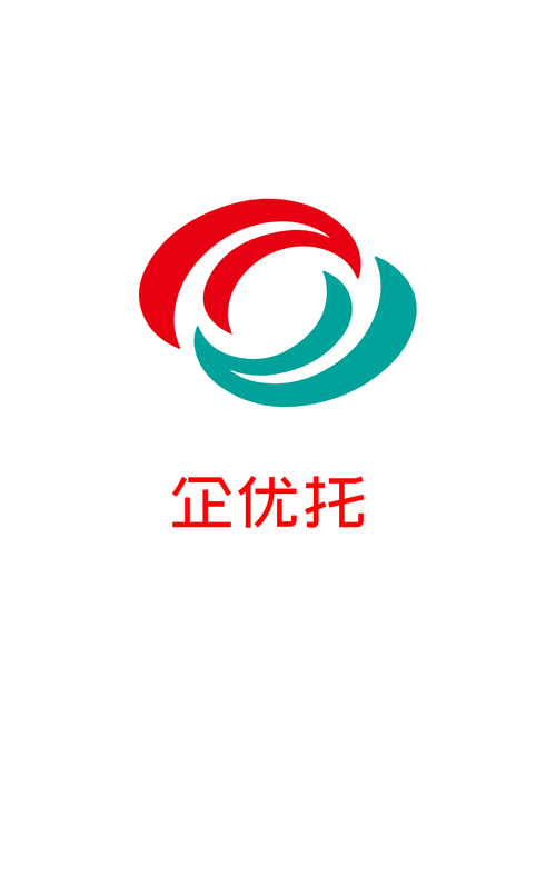 青岛企优托网络科技 深耕网络与信息安全，护航企业数字化转型